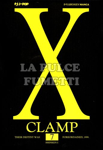X # 7